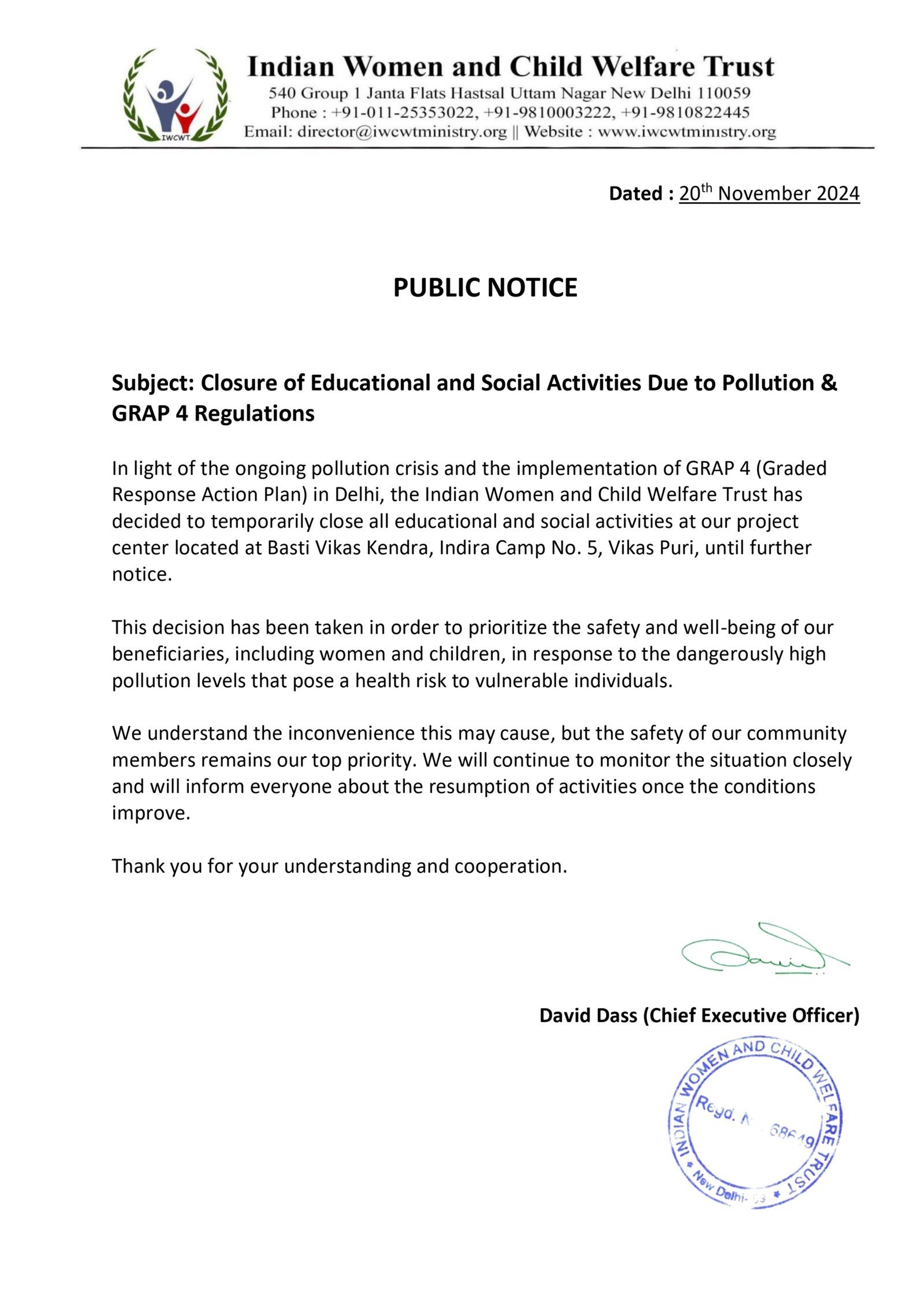 Public notice